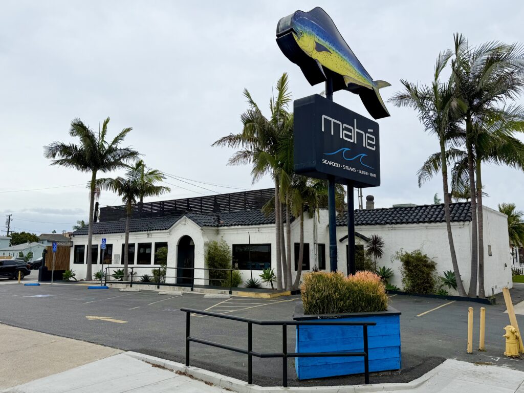 Mahé on PCH
